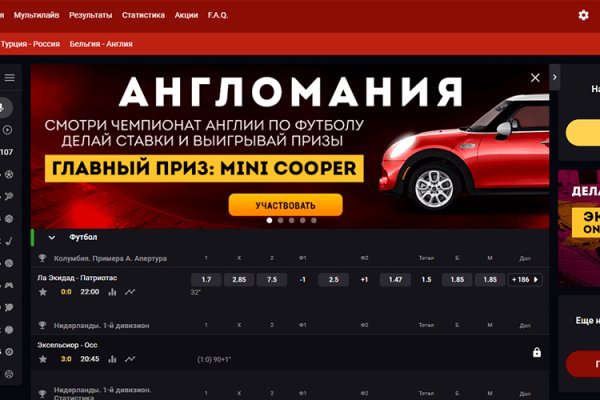 Kraken ссылка зеркало krakentor site