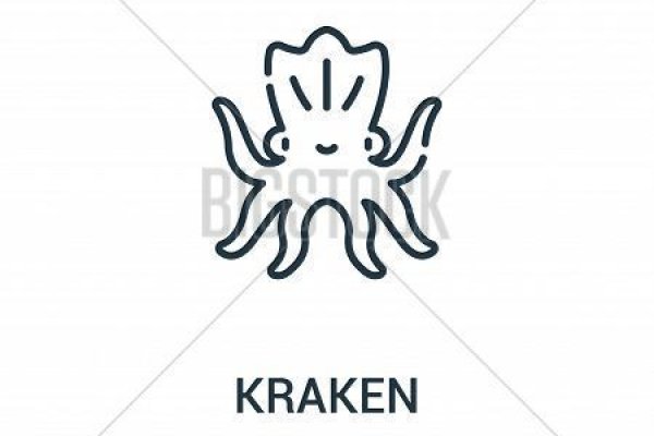 Kraken onion ссылка