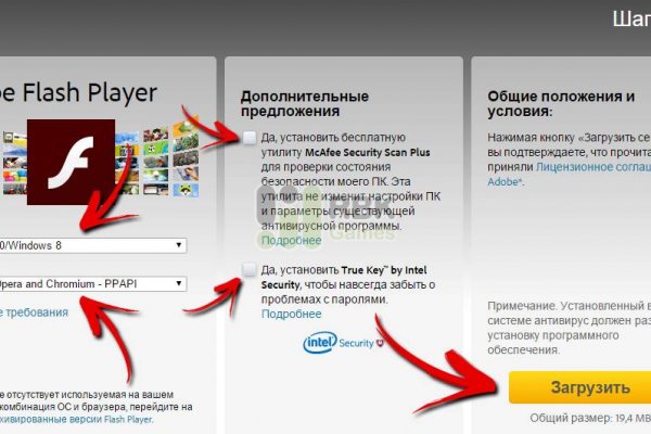 Как восстановить страницу на кракене