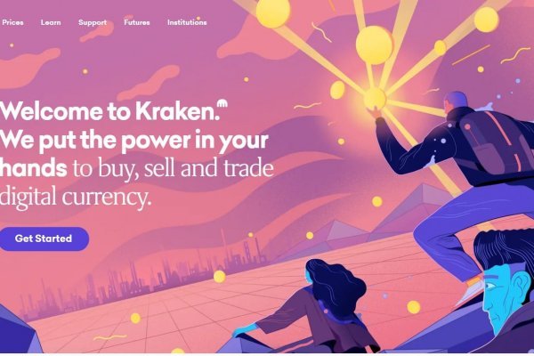 Kraken зеркало kr2web in