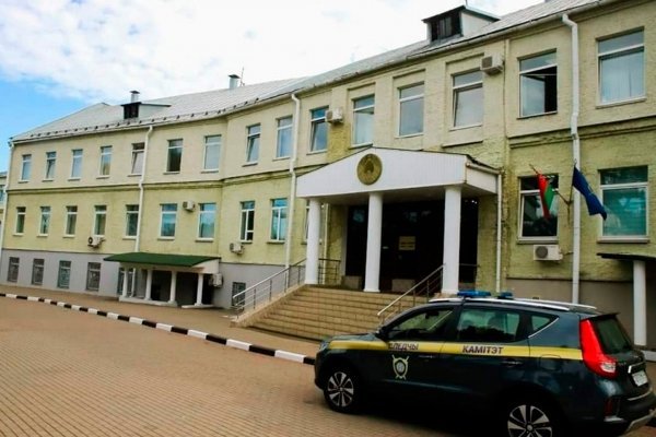 Кракен 16 вход