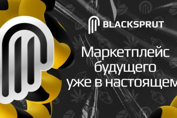 Kraken darknet market ссылка тор