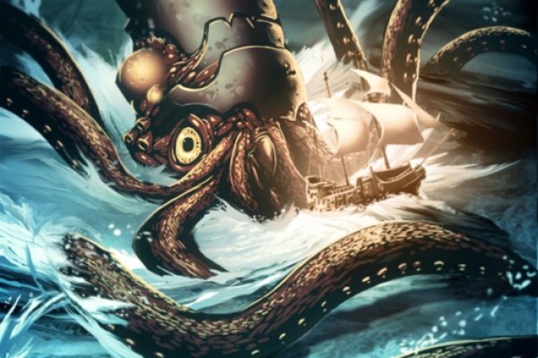 Kraken зеркало тор