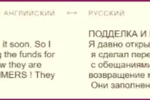 Кракен зеркало рабочее на сегодня